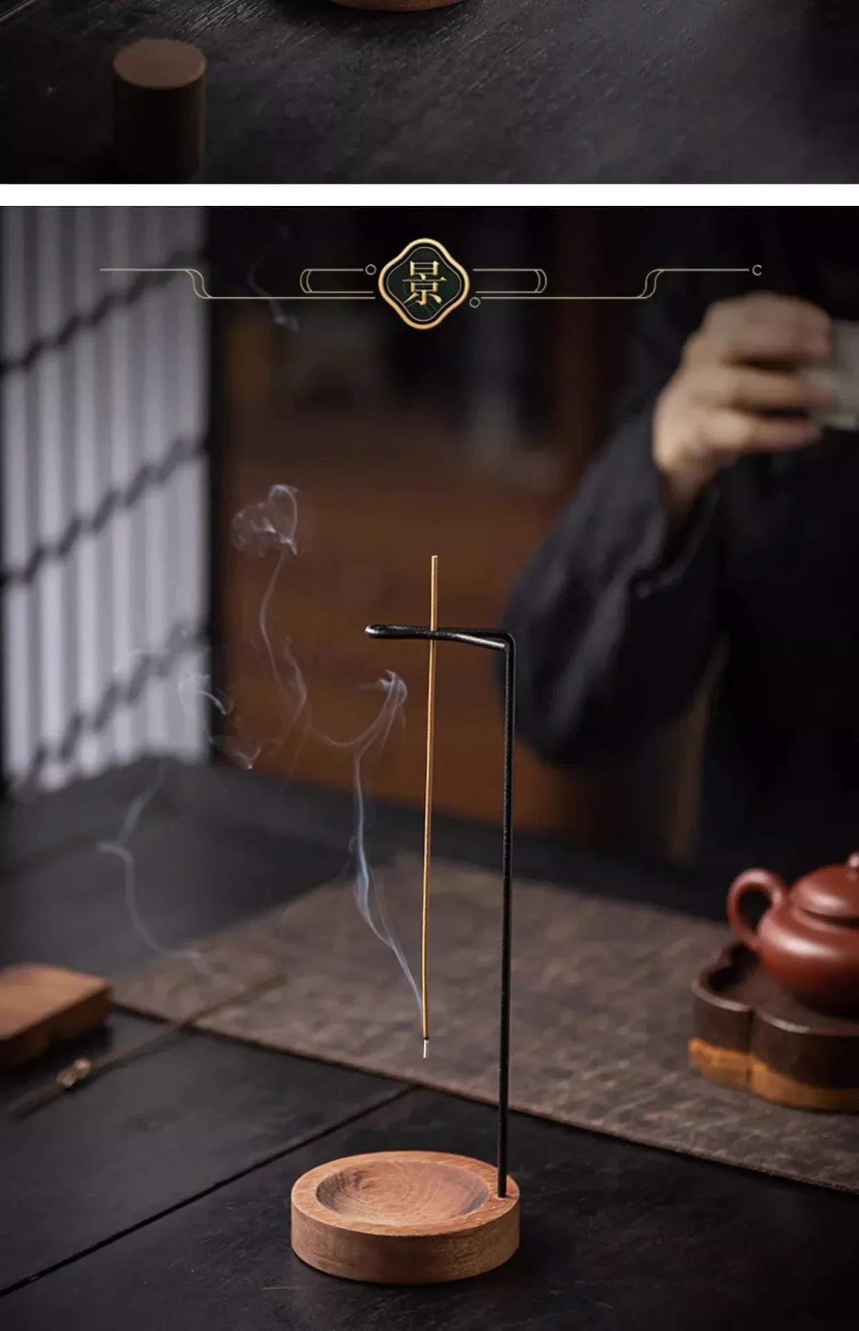 Creative Upside-Down Incense Burner – Wooden Holder & Tray