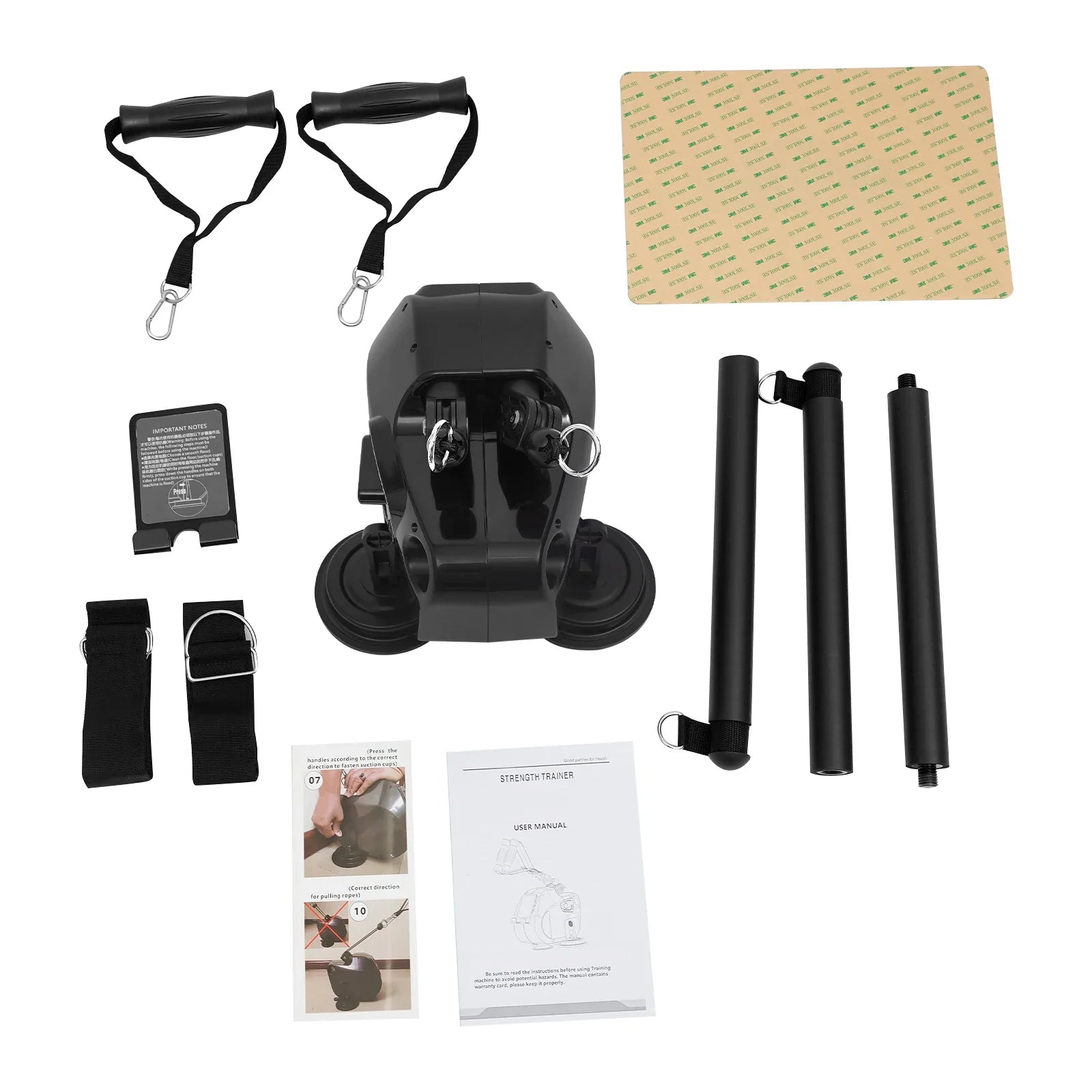 Adjustable Resistance Band Pulley Trainer with Suction Cup