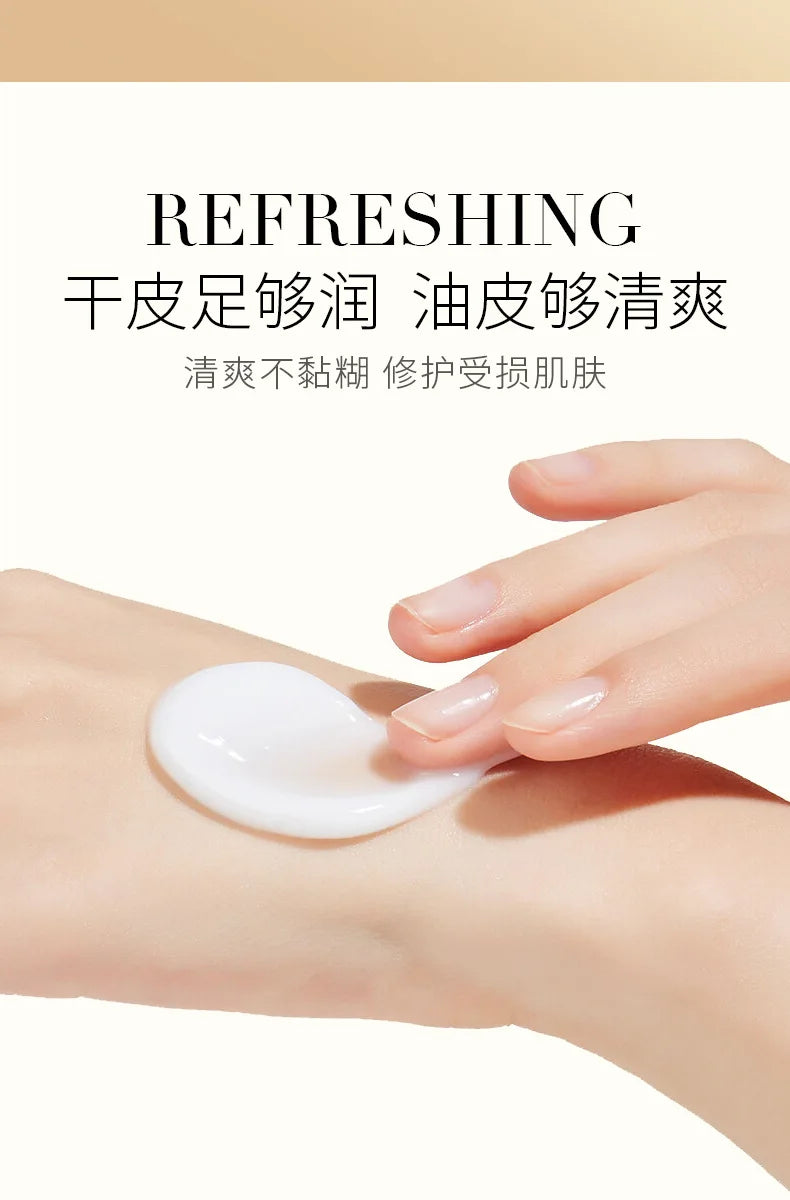 BIOAQUA Snail Essence Moisturizing & Firming Face Cream
