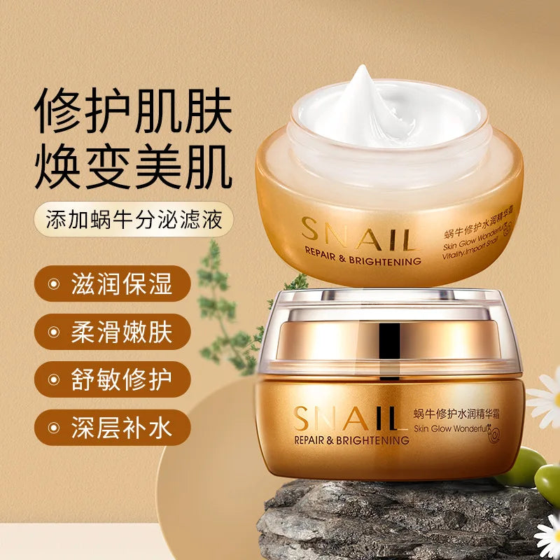 BIOAQUA Snail Essence Moisturizing & Firming Face Cream