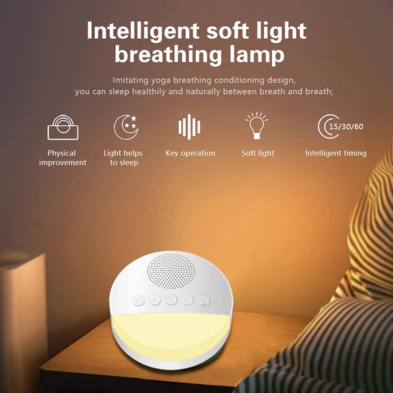 USB Rechargeable Baby White Noise Machine with Night Light & Timer