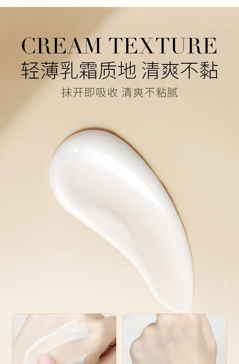 BIOAQUA Snail Essence Moisturizing & Firming Face Cream