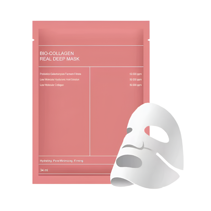 Bio Collagen Face Mask – Deep Hydrating & Brightening (1/5/10/20pcs)